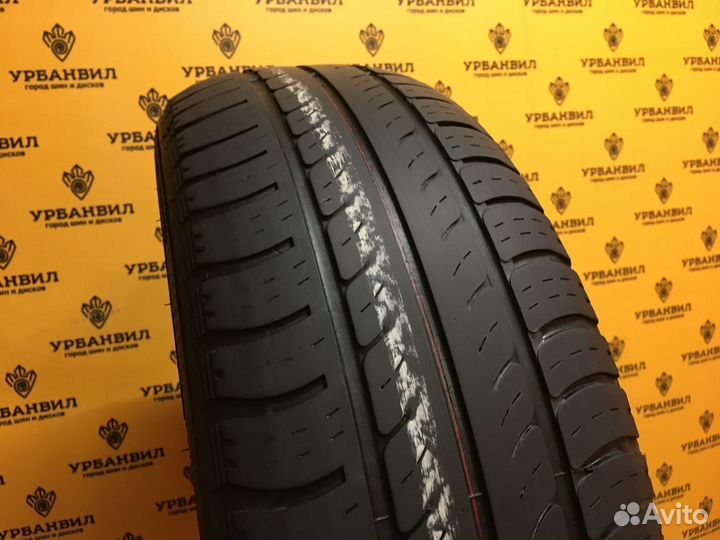 Federal Couragia M/T R15 109R