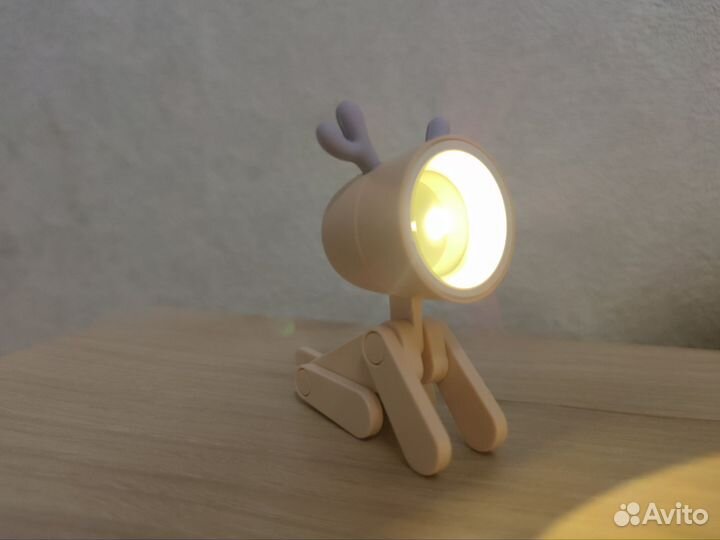 Светильник