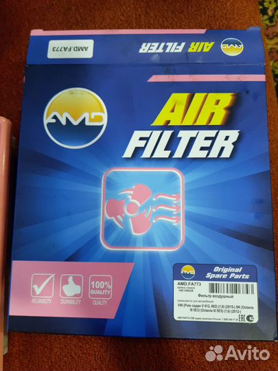 Воздушный фильтр