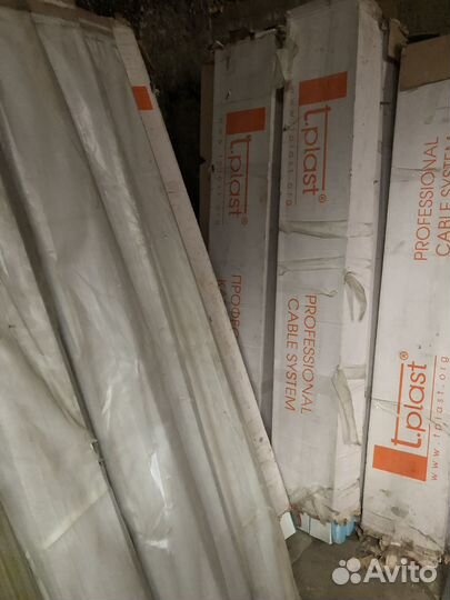 Кабель каналы