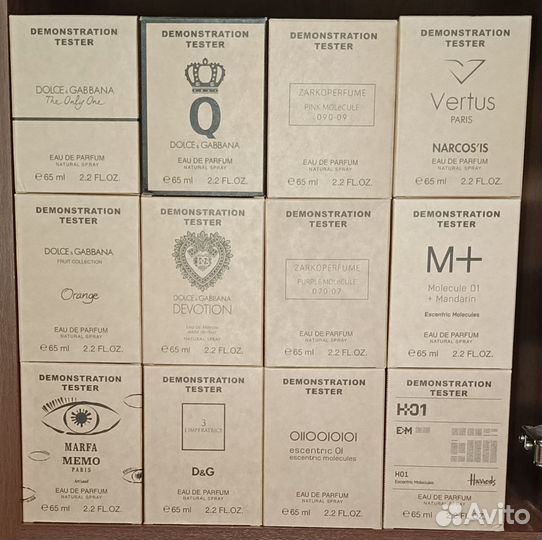 Тестеры духи парфюм 65 мл