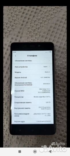 Xiaomi Redmi 4 PRO, 3/32 ГБ