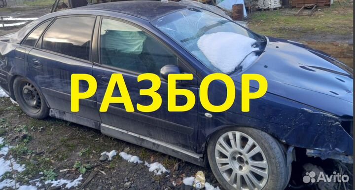 Citroen C5 RC 2005 1.7 л., 6FY (EW7A), разбор
