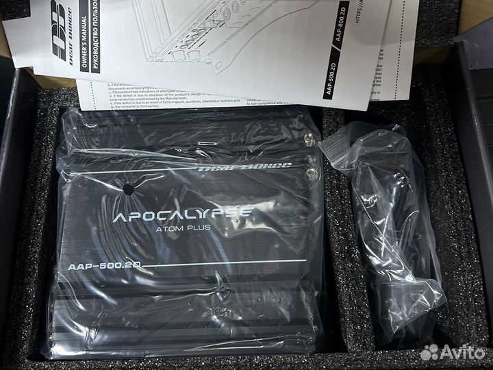 Apocalypse AAP-500.2D