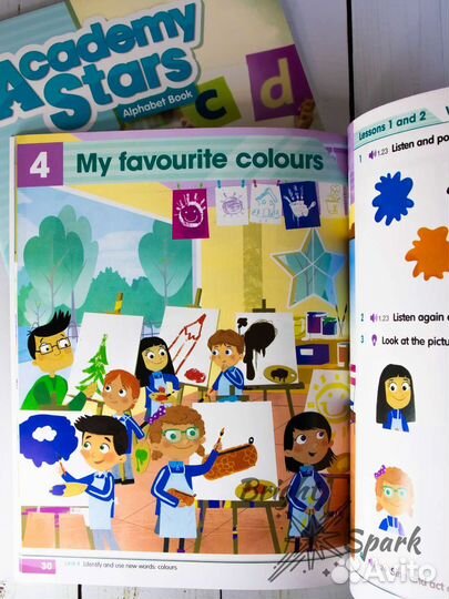 Academy stars Starter новый комплект