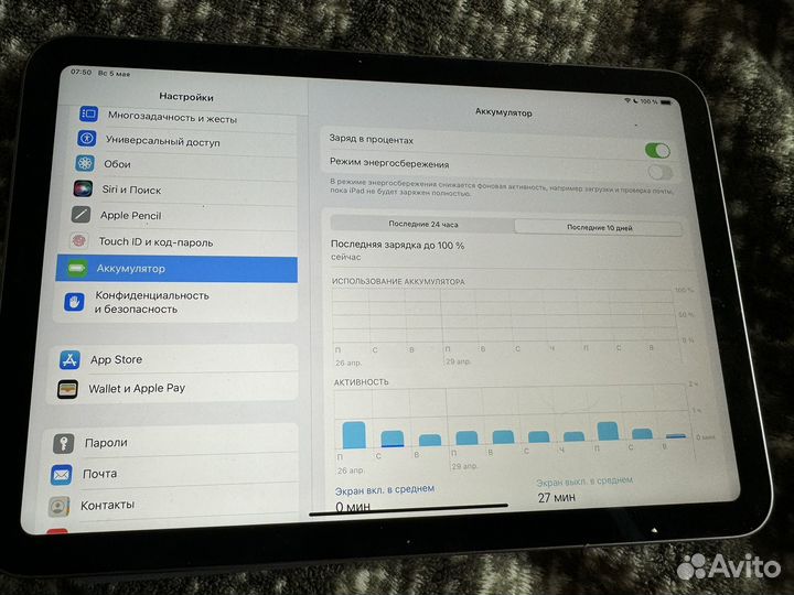 Apple iPad Mini 6 64gb