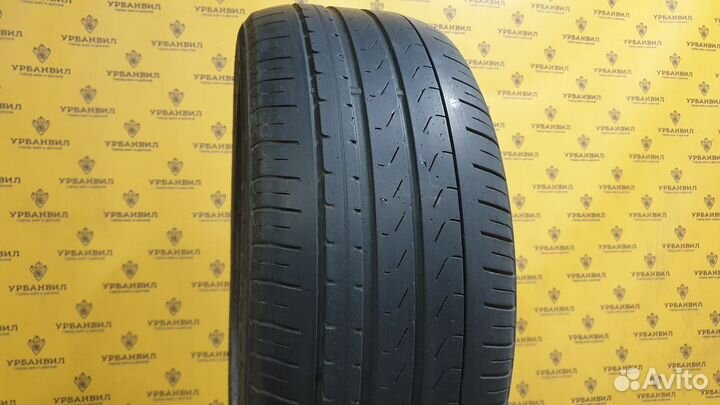 Pirelli Cinturato P7 225/45 R17 91