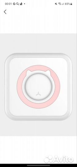 Термопринтер