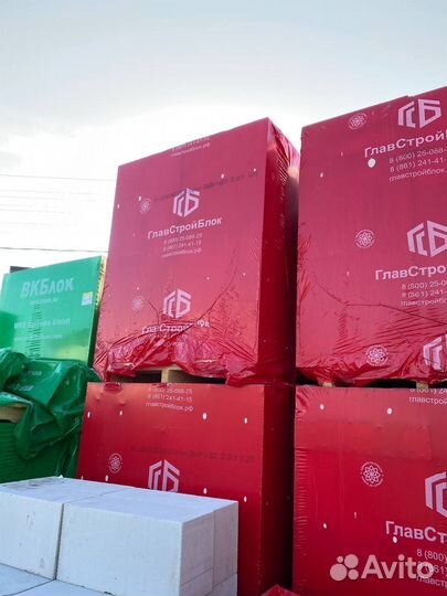 Газоблок пеноблок в Васюринская д500