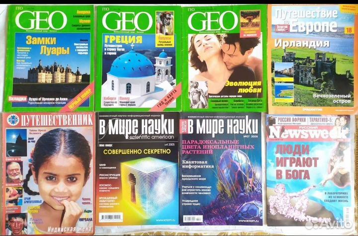 Научно-популярные книги