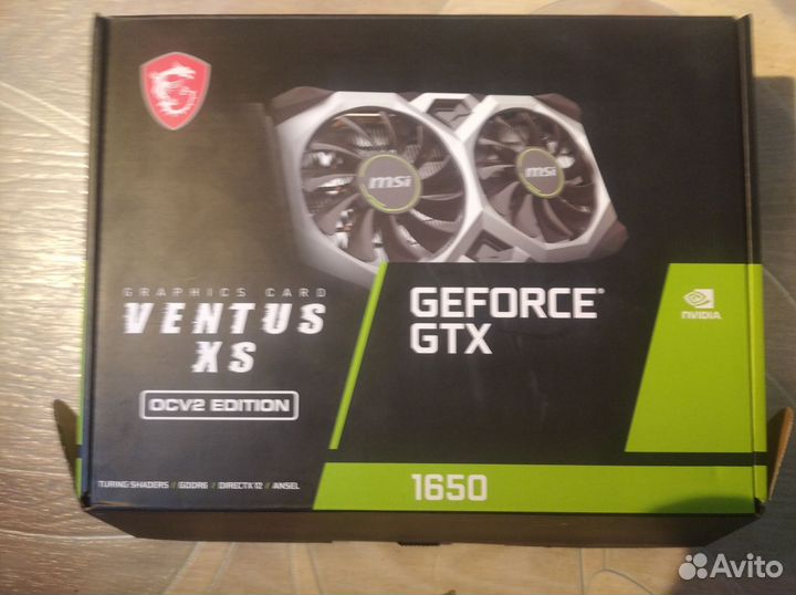 Видеокарта GTX 1650 4gb