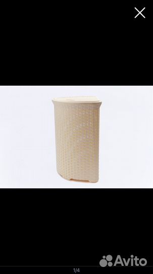 Корзина для белья угловая