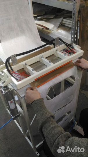 Оборудование для производства одноразовых тапочек