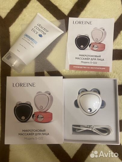 Массажер для лица