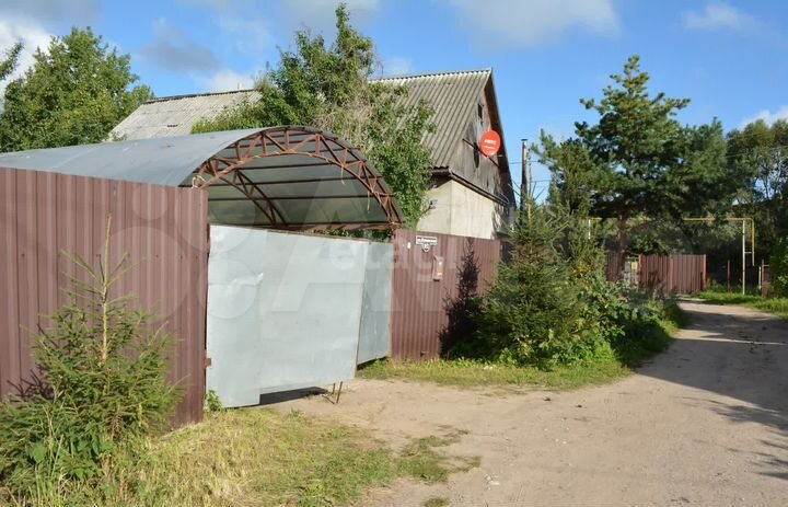 Дом 45,7 м² на участке 5,3 сот.