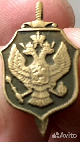 Фрачник фсб