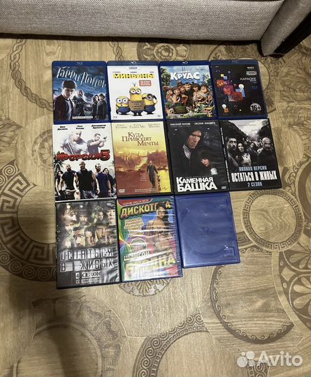 Диск Blu ray и DVD