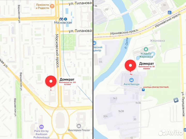 Специнструмент в аренду / аренда специнструмента