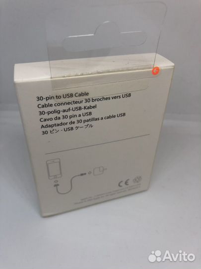 Оригинал Apple USB кабель 30pin iPhone 3/4/4s/iPad