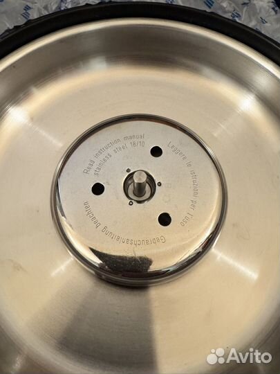 Цептер Zepter Syncro Clik Крышка скороварка