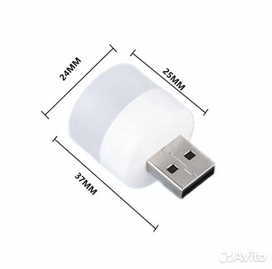Usb светильник