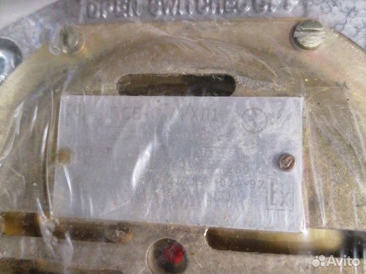 Пост сигнализации псв-С-74