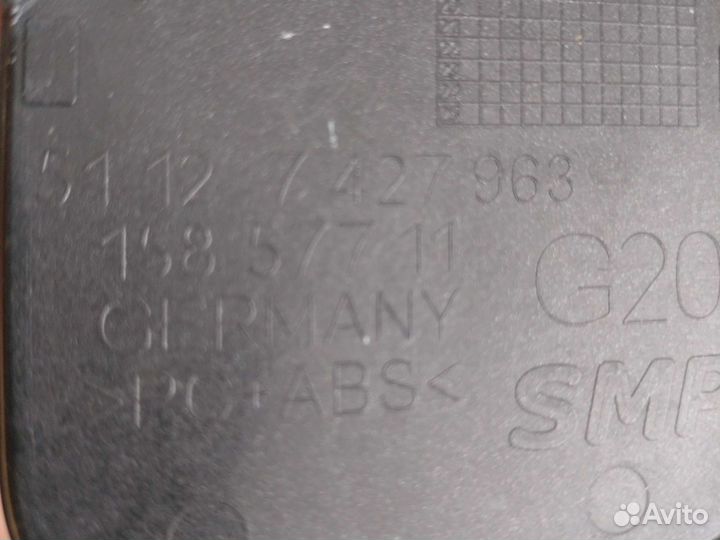 Заглушка буксировочного крюка BMW G20