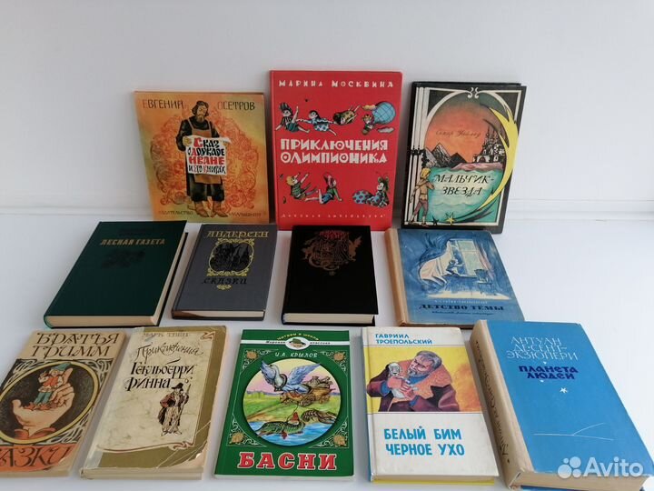 Детские книги СССР, сказки и др