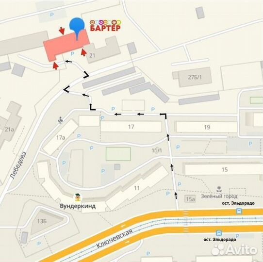 Ковёр 196*136 19619