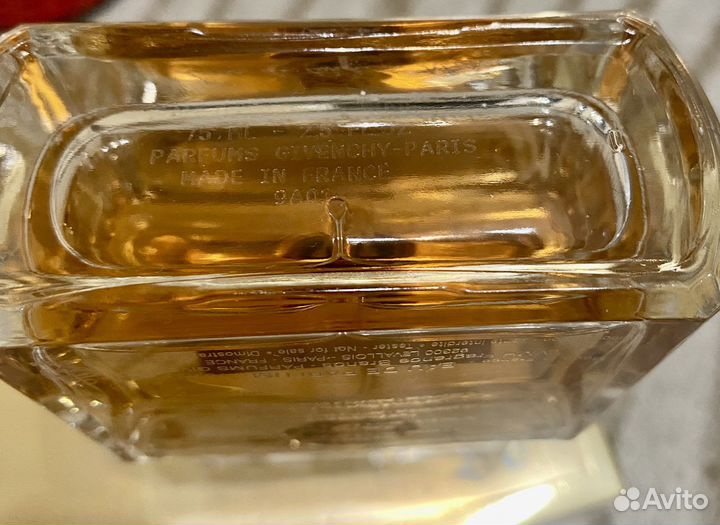 Givenchy dahlia divin nude