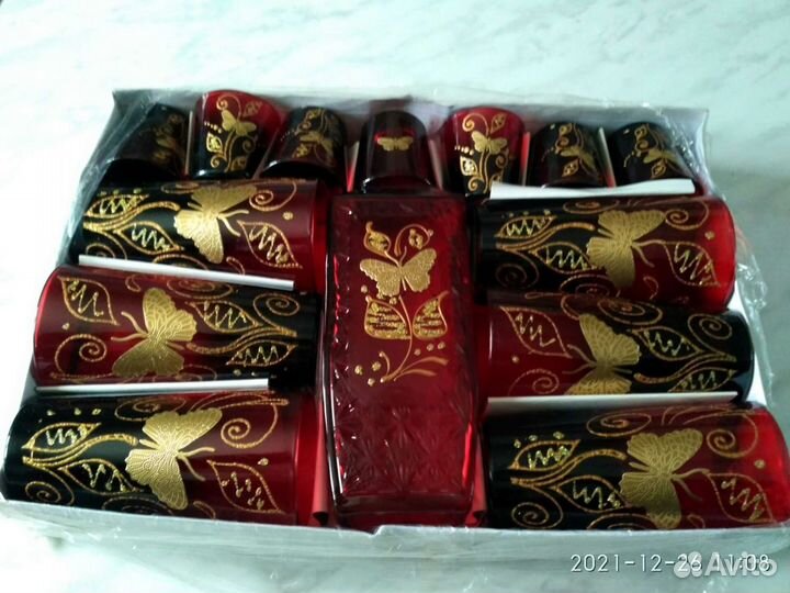 Набор времени СССР