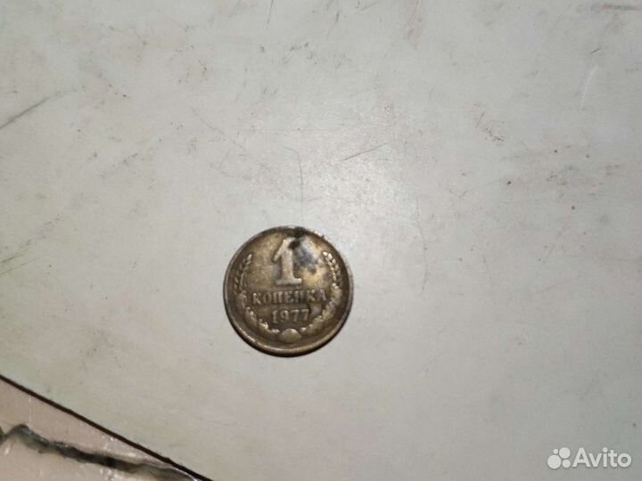 Продам редкая 1977