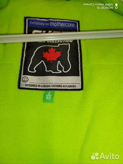 Комбинезон демисезонный 92