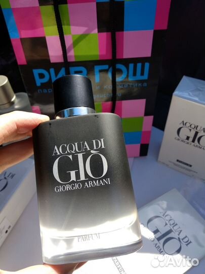 Acqua di gio giorgio armani parfum