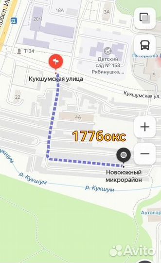 Аренда и прокат бетономешалки