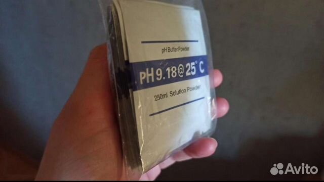 Бесплатно самовывоз