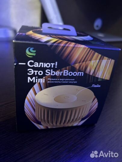 Умная колонка SberBoom Mini (желтая )