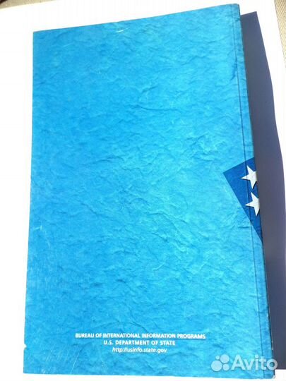 U.S. legal system, книга на англ. языке