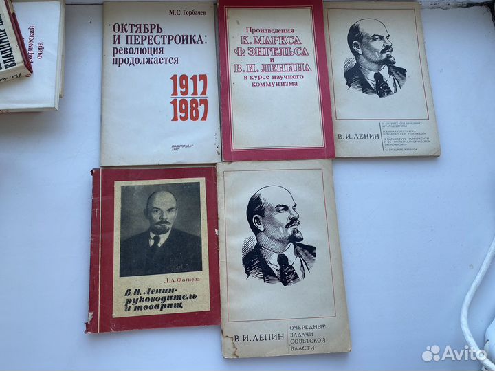 Полное собрание сочинений Ленина 55 томов