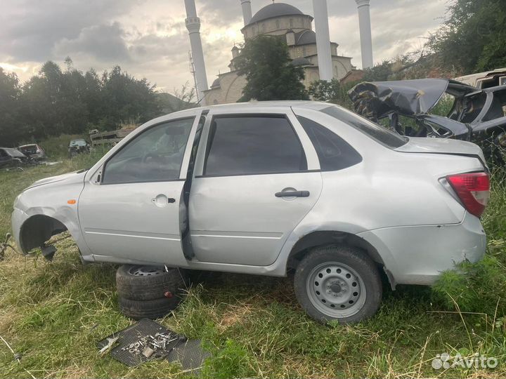 Гранта разбор