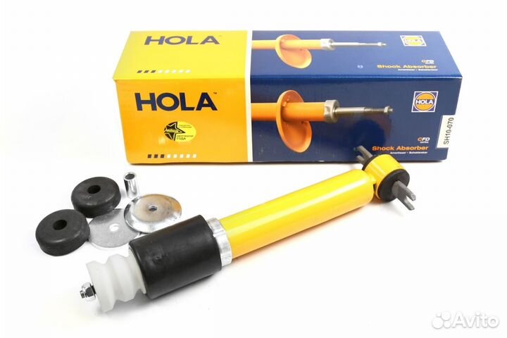 Амортизатор масляный ГАЗЕЛЬ Некст передний