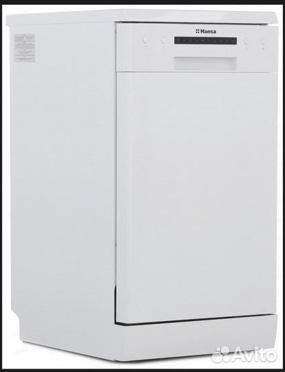 Посудомоечная машина бу