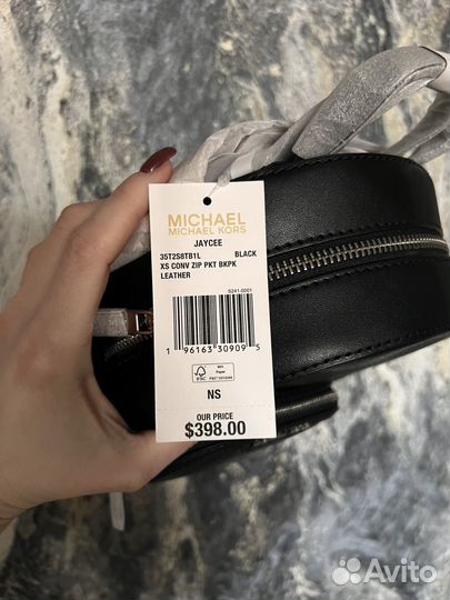 Рюкзак женский кожаный michael kors