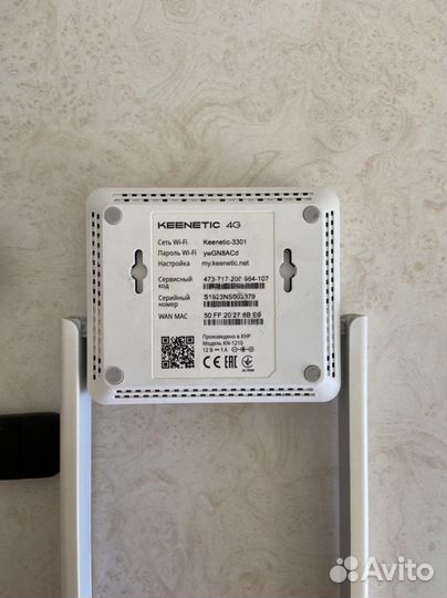 Роутер USB Keenetic 4g