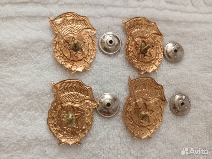 Знак гвардия СССР