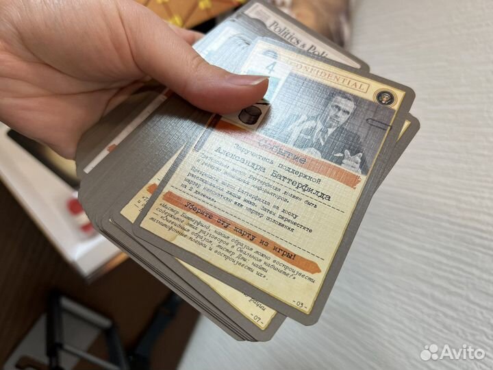 Настольная игра Уотергейт
