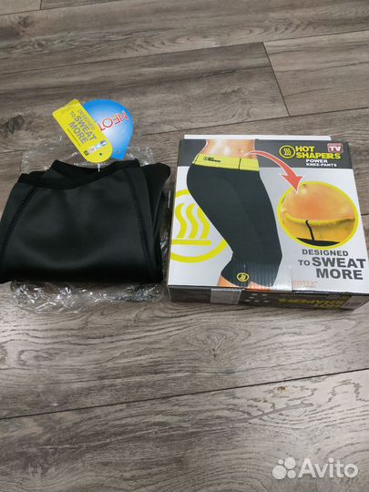 Спортивные бриджи