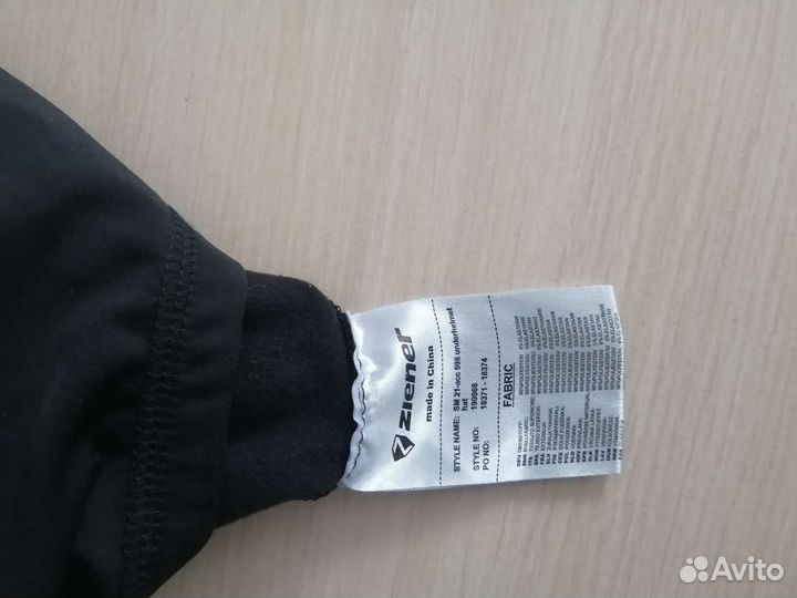 Балаклава мужская зимняя