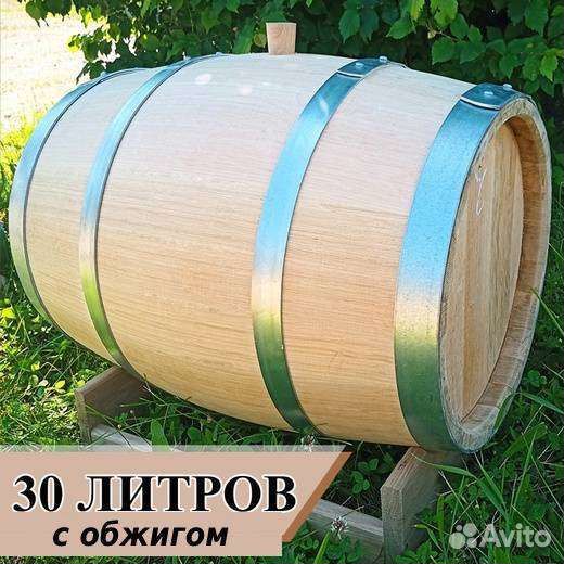 Боч а из скального дуба 30 л