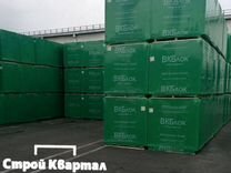 Производство газобетонных блоков в краснодарском крае